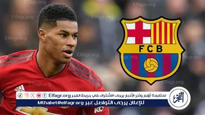 بث مباشر مباراة برشلونة وألباسيتي اليوم والقنوات المجانية الناقلة.. صدام ربع نهائي الكأس