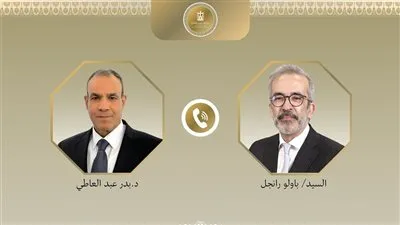 اتصال هاتفى بين وزير الخارجية ونظيره البرتغالي