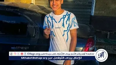 مصرع شاب صدمه القطار بقريه اتليدم في أبوقرقاص بالمنيا