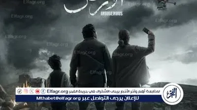 “صحاب الأرض”.. دراما مصرية توثق صمود غزة ودعم القاهرة للفلسطينيين في رمضان 2026