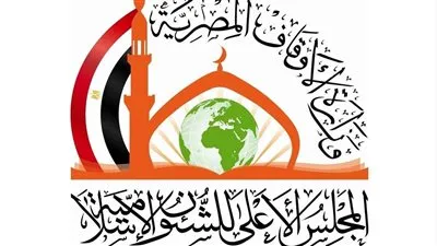 الأوقاف تعلن قبول150 طالبًا وطالبة من الدفعة الثانية بمنحة 