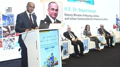 نائب وزير الإسكان يلقي كلمة خلال فعالية ينظمها البنك الدولي وشركاء التنمية الدوليين بالتعاون مع الاتحاد المصري لمقاولي التشييد والبناء
