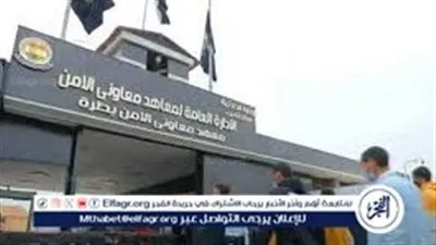 فرصة عمل ثابتة من الإعدادية.. الداخلية تفتح باب التقديم لمعاهد معاوني الأمن دفعة 2026