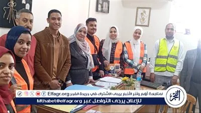 وكيل تعليم أسيوط يعلن انطلاق فعاليات مبادرة القرار قرارك للتوعية بخطورة الادمان 