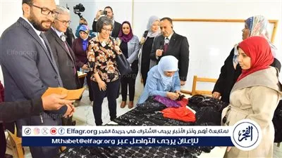 محافظ أسيوط ووفد الاتحاد الأوروبي يتفقدون مركز خان الخليلي للحرف التراثية بمركز الفتح 