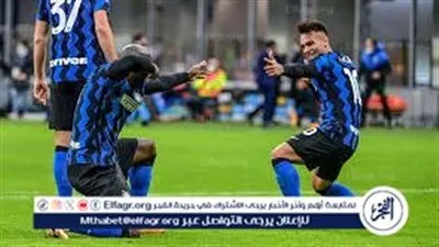 انتر ميلان يواجه تورينو في كأس إيطاليا.. متابعة حصرية لكل لحظة من البث المباشر