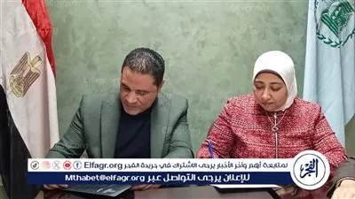 محافظ أسيوط يعلن عن توقيع بروتوكول تعاون مشترك بين مديرية الشباب والرياضة والهلال الأحمر