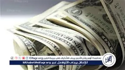 تراجع سعر الدولار مقابل الجنيه بمنتصف تعاملات اليوم الأربعاء