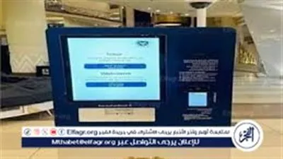 وداعًا للزحام.. استخرج رخصة القيادة في دقائق من 