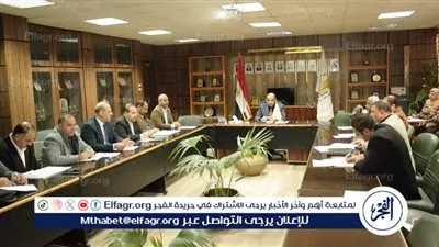 نائب جامعة أسيوط يترأس اجتماع مجلس إدارة دار الضيافة ومركز المؤتمرات بالجامعة اليوم 