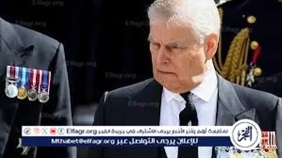 نيوزيلندا تدعم استبعاد الأمير أندرو من ترتيب ولاية العرش البريطاني