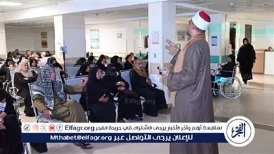 برعاية الإمام الأكبر..الأزهر الشريف يساند مرضى السرطان بالأقصر ويُشيد بتجربة علاجية غير مسبوقة في صعيد مصر