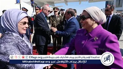 عاجل- الرئيس السيسي يستقبل أردوغان في القاهرة لبحث تعزيز التعاون الثنائي وعقد مجلس التعاون الاستراتيجي بين البلدين