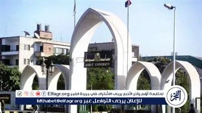 إنطلاق ملتقى التوظيف الخاص ببرنامج اختراق سوق العمل بجامعة أسيوط الأحد المقبل 