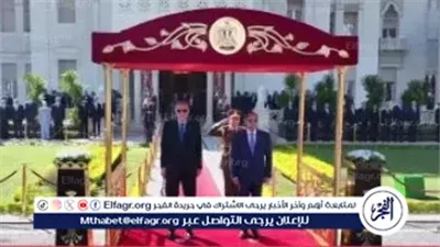 عاجل- الرئيس التركي رجب طيب أردوغان يصل القاهرة لاستقبال رسمي ومباحثات استراتيجية مع السيسي