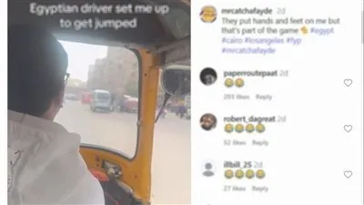 الداخلية تكشف حقيقة فيديو التوك توك: لا واقعة سرقة وصانع محتوى افتعل القصة 