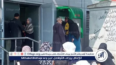 في استجابة سريعة لمحافظ الفيوم.. توفير كراسي للمترددين على مكتبي بريد سنرو القبلية وأبشواي