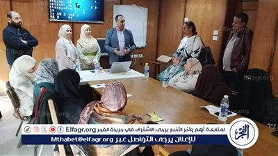 صحة بني سويف تنظم برنامجًا تدريبيًا لرفع كفاءة مقدمي الخدمة الصحية لطلاب المدارس