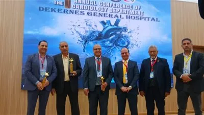 وكيل صحة الدقهلية يشهد انطلاق فعاليات المؤتمر الأول لقلب دكرنس