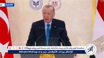عاجل- أردوغان يشيد بدور السياحة والتبادل الثقافي في تعزيز العلاقات بين مصر وتركيا