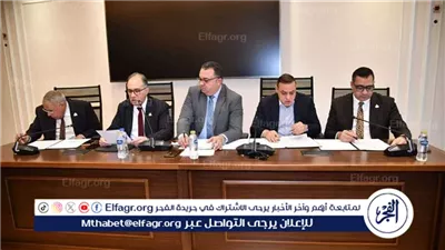 خلال اجتماعها اليوم.. 