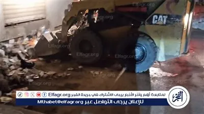 استمرار الحملات المكثفة للنظافة العامة ورفع الإشغالات بأحياء مدينة الفيوم والقرى التابعة للمركز