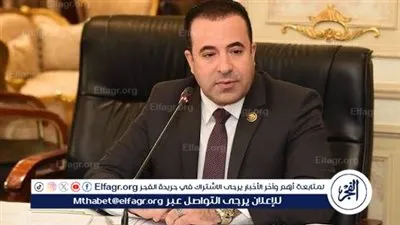 رئيس اتصالات النواب يعلن حجب منصات المراهنات داخل مصر.. فيديو