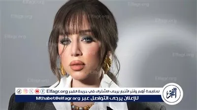 فرح الزاهد تواجه الانكسار العاطفي في «روج أسود»