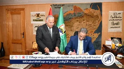 محافظ الفيوم يعتمد نتيجة الفصل الدراسي الأول للشهادة الإعدادية بنسبة نجاح 76،21%