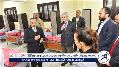 محافظ أسيوط ووفد الاتحاد الأوروبي يتفقدون مدرسة التربية الفكرية بحي شرق