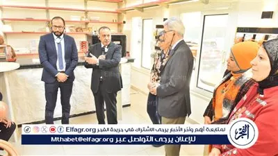 محافظ أسيوط يستعرض تجربة بازار كيان أمام وفد الاتحاد الأوروبي