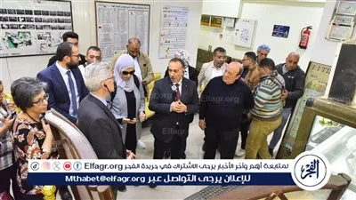 محافظ أسيوط ووفد الاتحاد الأوروبي يتفقدون مصنع رائد للمستلزمات الطبية بعرب العوامر