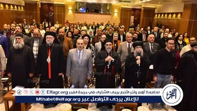 محافظ أسيوط يشهد فعالية يوم الصلاة والدعاء من أجل السلام بمطرانية الأقباط الكاثوليك
