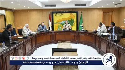 محافظ الفيوم لوكيل وزارة الصحة بحث إمكانية إنشاء مركز للسموم 