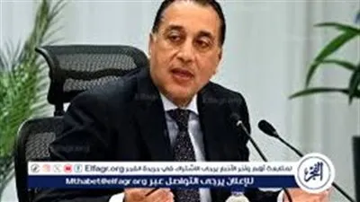 عاجل- مدبولي يشدد على الالتزام بالإطار الموحد لإدارة الشكاوى لتسريع حل مشاكل المواطنين