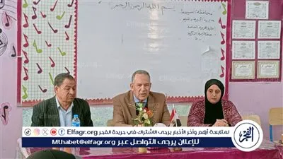 تفاصيل اجتماع وكيل تعليم أسيوط مع مديري مدارس التربية الخاصة بالمحافظة اليوم 