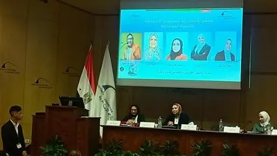 ريادة الأعمال والتحول الرقمي.. تعاون مثمر بين 'سيدات أعمال الإسكندرية ومكتبة الإسكندرية لدعم الشركات الناشئة