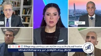 مسؤول أمريكي سابق: نزع سلاح حماس شرط أساسي لإعادة إعمار غزة وإرسال قوات الاستقرار