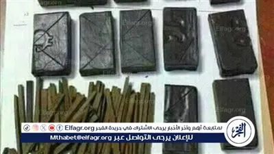 ضبط متهم بحوزتة 85 طربة حشيش في الغربية 