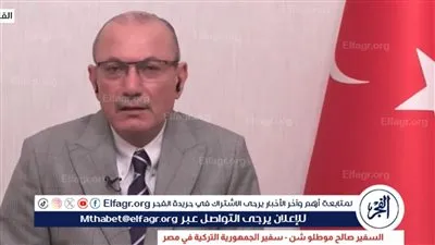 سفير تركيا في مصر: زيارة أردوغان لمصر توجت الجهود والعلاقات الثنائية والتعاون بين الدولتين