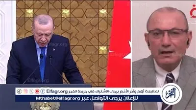 السفير التركي في مصر: توافق كامل بين البلدين بشأن وقف إطلاق النار في غزة