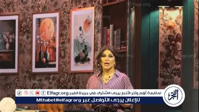 بالتزامن مع عرض مسرحيتها.. جومانا مراد تتصدر تريند اكس في مصر والسعودية