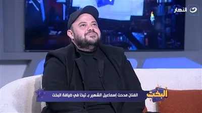 هتقبلني ولا هتبهدل.. القصة الكاملة لدعاء مدحت تيخا المستجاب