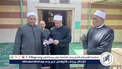 زيارة مفاجئة لوكيل وزارة الأوقاف لعددا من مساجد أدارة مركز اسيوط بحري 