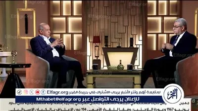 جميل مزهر: رؤية جورج حبش لأوسلو كانت ثاقبة والاتفاقيات أضرت بالمشروع الوطني