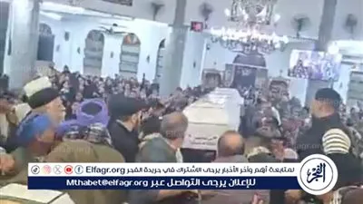 لحظة مؤثره لـ تشييع جثمان الأطفال الأربعة ضحايا حادث انهيار سور دير أبو فانا بالمنيا