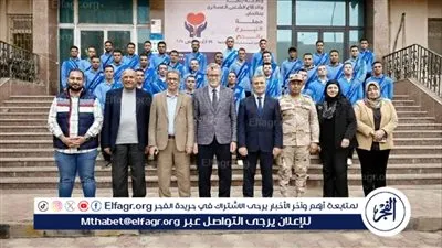 جامعة بنها وقوات الدفاع الشعبي والعسكري يطلقان حملة للتبرع بالدم