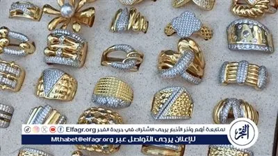 تعرف علي مشغولات الاستانلس بعد جنون أسعار الذهب.. شبكة كاملة بـ3 آلاف جنيهًا في البحيرة