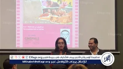 المخرجة نهى عادل عن عرض 