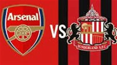 بث مباشر الآن دون تقطيع الدوري الإنجليزي.. آرسنال ضد سندرلاند شاهد مجانًا